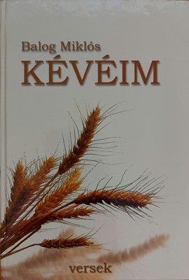 Kévéim (Keménytáblás) [Antikvár könyv]