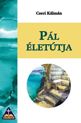 Pál életútja (Papír)