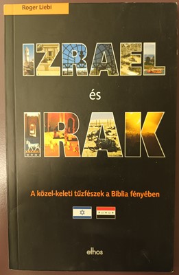 Izrael és Irak (Papír) [Antikvár könyv]