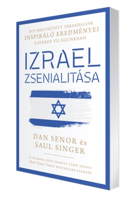 Izrael zsenialitása