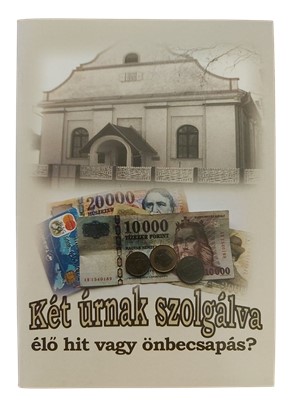 Két úrnak szolgálva