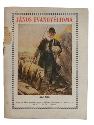 János Evangyélioma