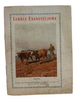Lukács Evangyélioma