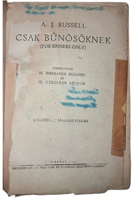 Csak Bűnösöknek