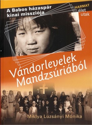 Vándorlevelek Mandzsúriából (Papír)