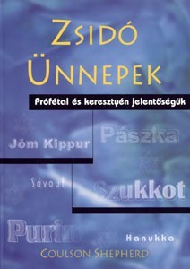 Zsidó ünnepek