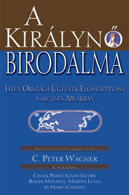 A királynő birodalma