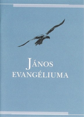 János evangéliuma (füzet)