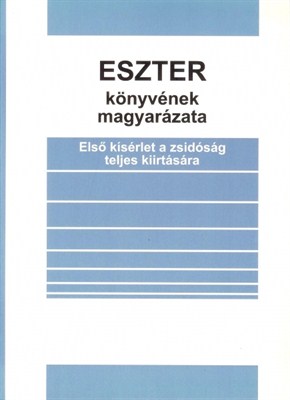 Eszter könyvének magyarázata (papír)