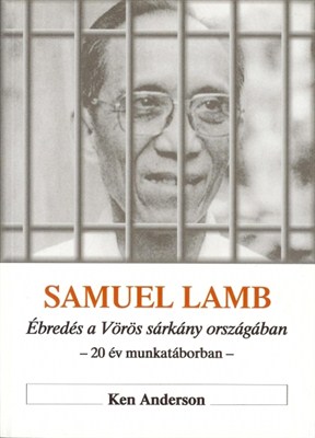 Samuel Lamb (Papír)