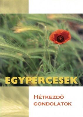 Egypercesek (papír)