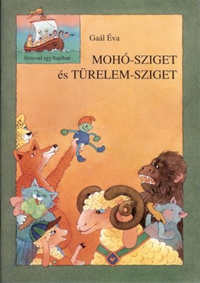 Mohó-sziget és Türelem-sziget