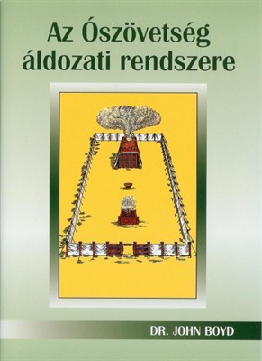 Az Ószövetség áldozati rendszere (füzet)