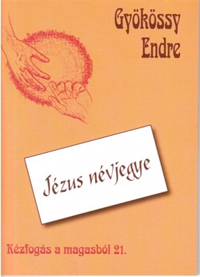 Jézus névjegye (Papír)