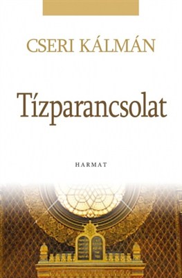 Tízparancsolat (papír)