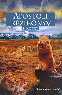 Apostoli kézikönyv 1. kötet (Papír)