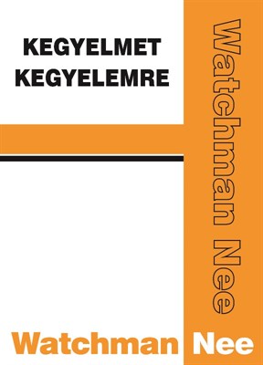 Kegyelmet kegyelemre