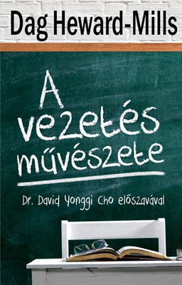 A vezetés művészete (Papír)