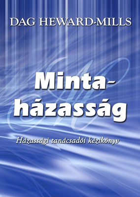 Mintaházasság (Papír)