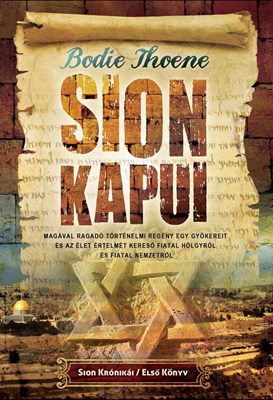 Sion kapui