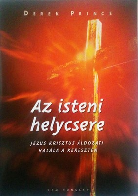 Az isteni helycsere (Füzet)