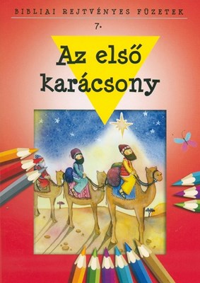 Az első karácsony (Füzet)