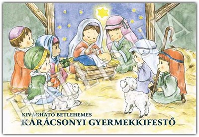 Karácsonyi gyermekkifestő (Füzetkapcsolt)