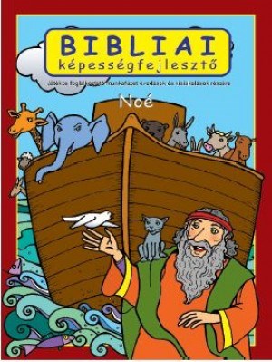 Noé (Papír)