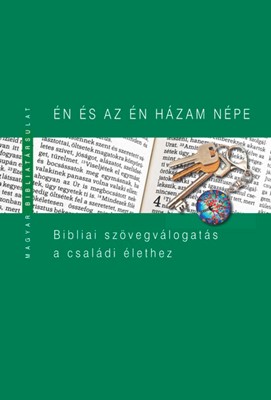 Én és az én házam népe (Papír)