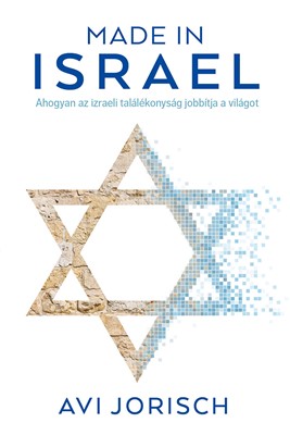 Made in Israel (Papír)