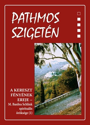 Pathmos szigetén (Füzetkapcsolt)