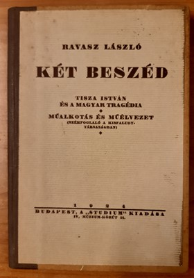 Két beszéd (Kemény) [Antikvár könyv]