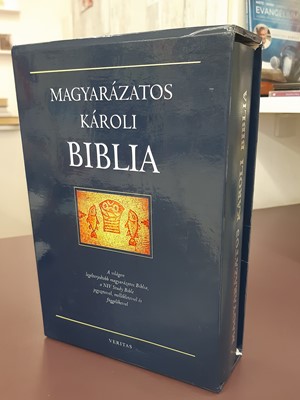 Magyarázatos Károli Biblia (Műbőr, díszdobozban) [Antikvár könyv]