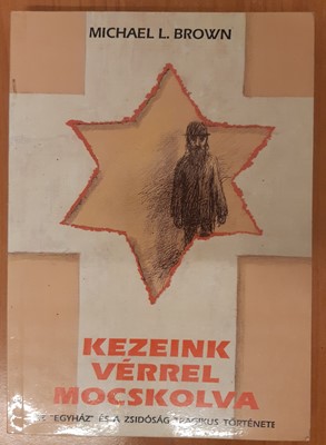 Kezeink vérrel mocskolva (Papír) [Antikvár könyv]