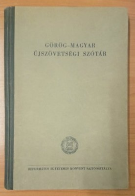 Görög-magyar újszövetségi szótár