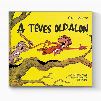 A téves oldalon (Papír)