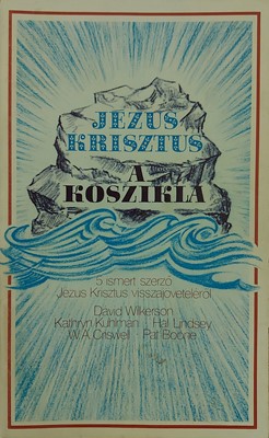 Jézus Krisztus a kőszikla