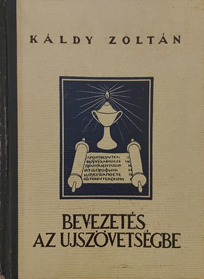 Bevezetés az Újszövetségbe (Keménytáblás) [Antikvár könyv]