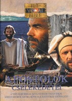 Apostolok cselekedetei (DVD)