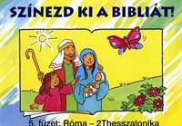 Színezd ki a Bibliát! 5. (Papír)