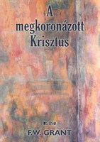 A megkoronázott Krisztus (papír)