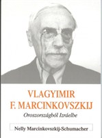 Vlagyimir F. Marcinkovszkij (papír)