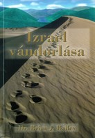 Izrael vándorlása