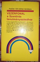 Vezérfonal a Szentírás tanulmányozásához (Papír) [Antikvár könyv]