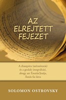 Az elrejtett fejezet