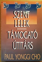 Szentlélek, támogató útitárs (Papír) [Antikvár könyv]