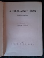 A halál árnyékában (Kemény) [Antikvár könyv]