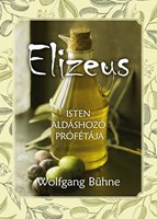 Elizeus (Papír)