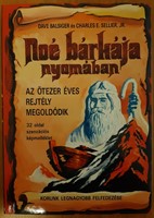 Noé bárkája nyomában (Papír) [Antikvár könyv]