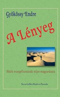 A Lényeg (Papír)